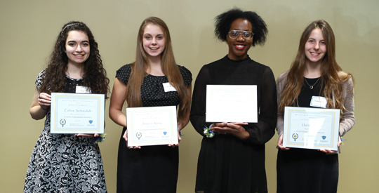 Image of the 2018 scholarship winners